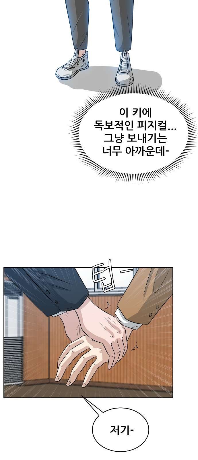 16098332214843.jpg