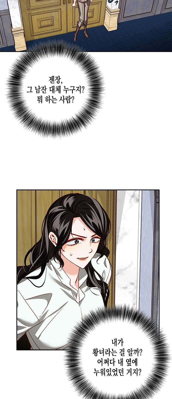 16098338818426.jpg