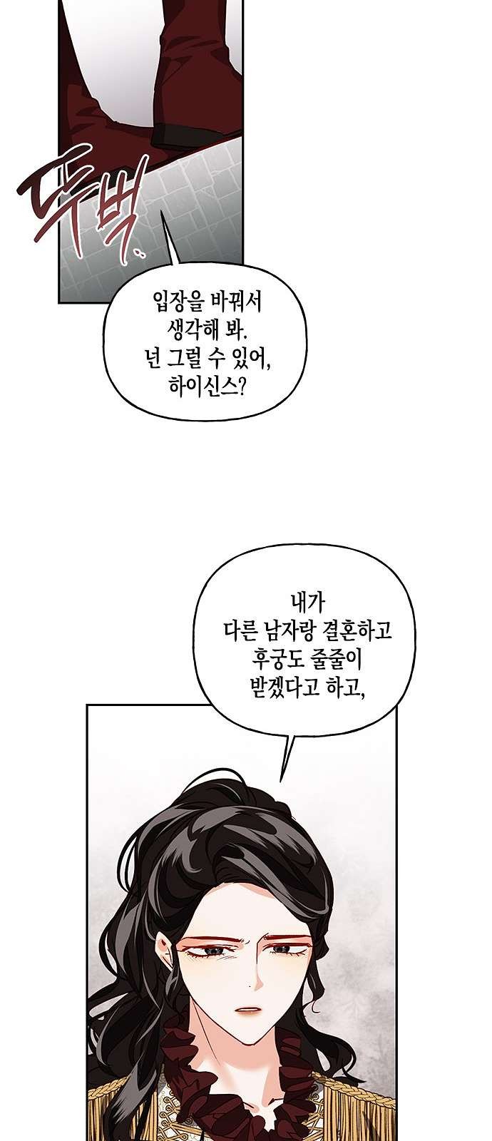 1609833926539.jpg