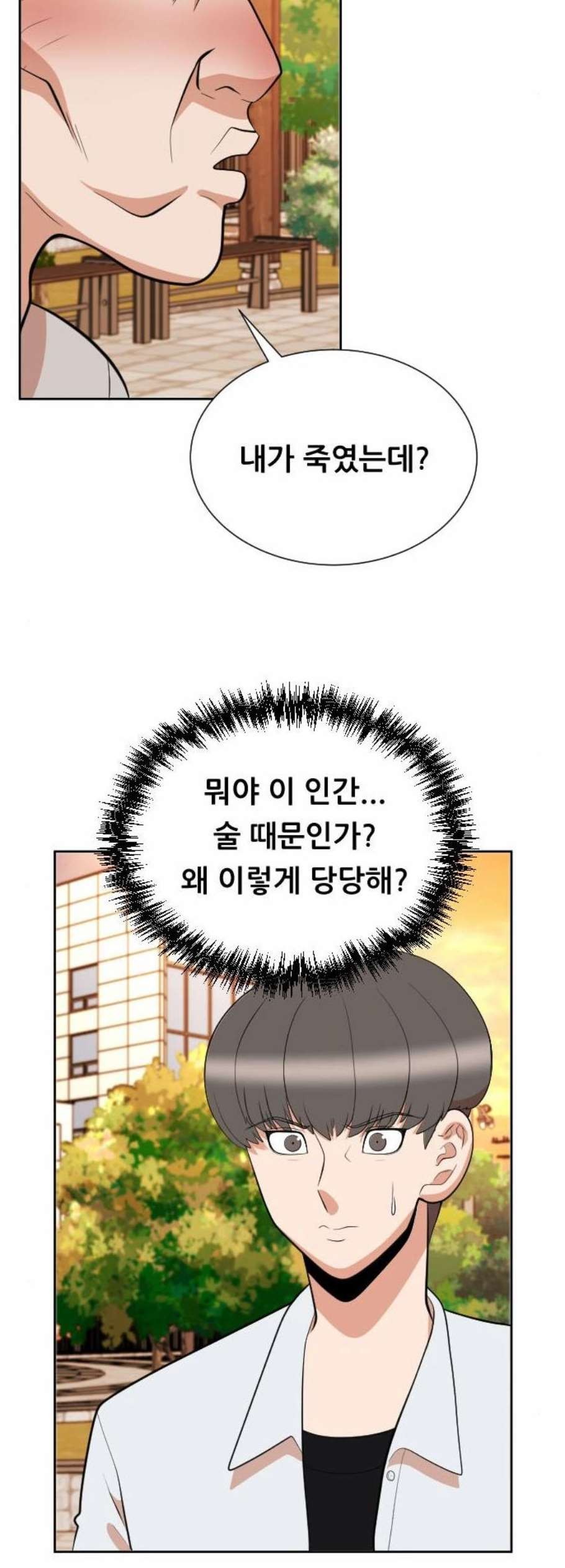 16098340131912.jpg