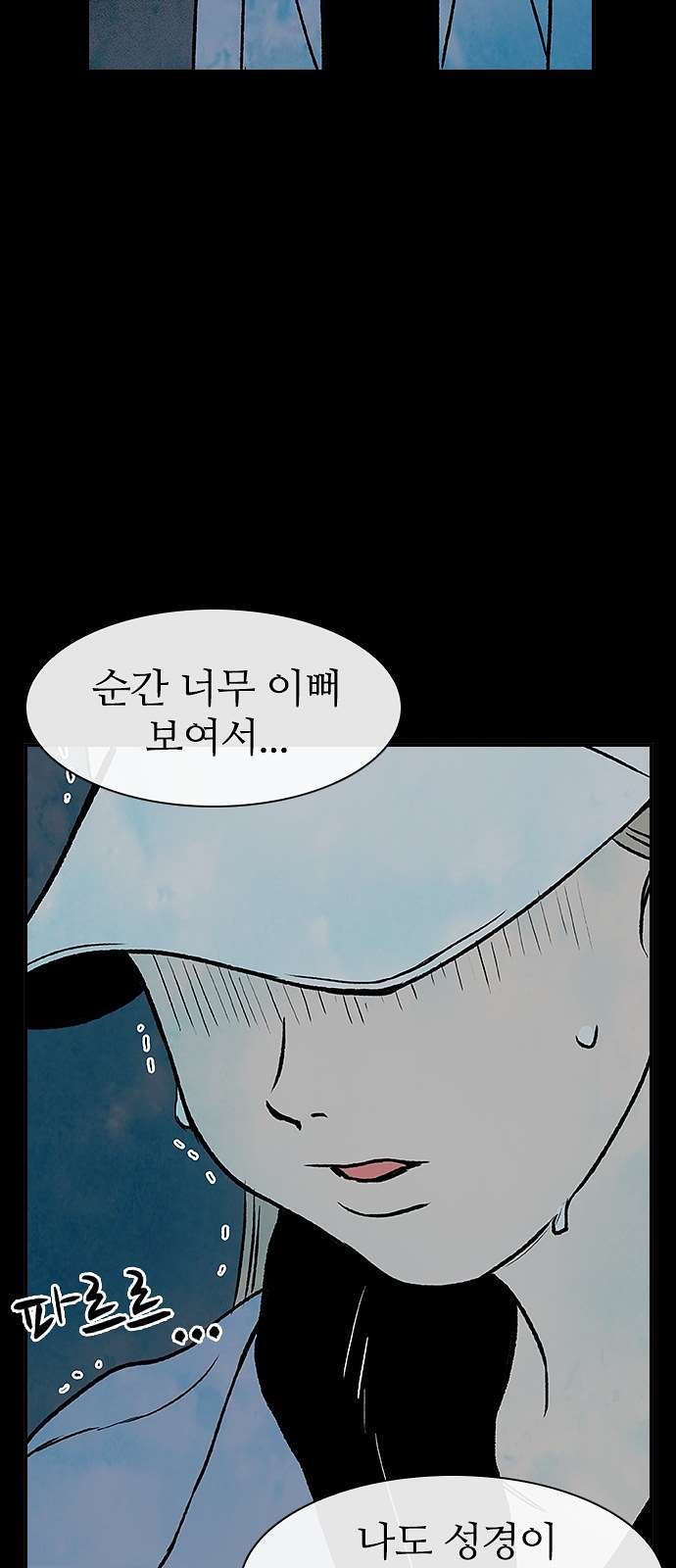 16098341000178.jpg