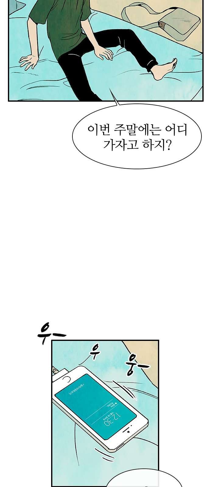 16098341044204.jpg