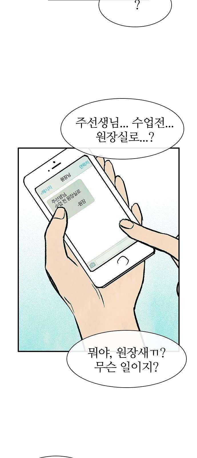 16098341048255.jpg