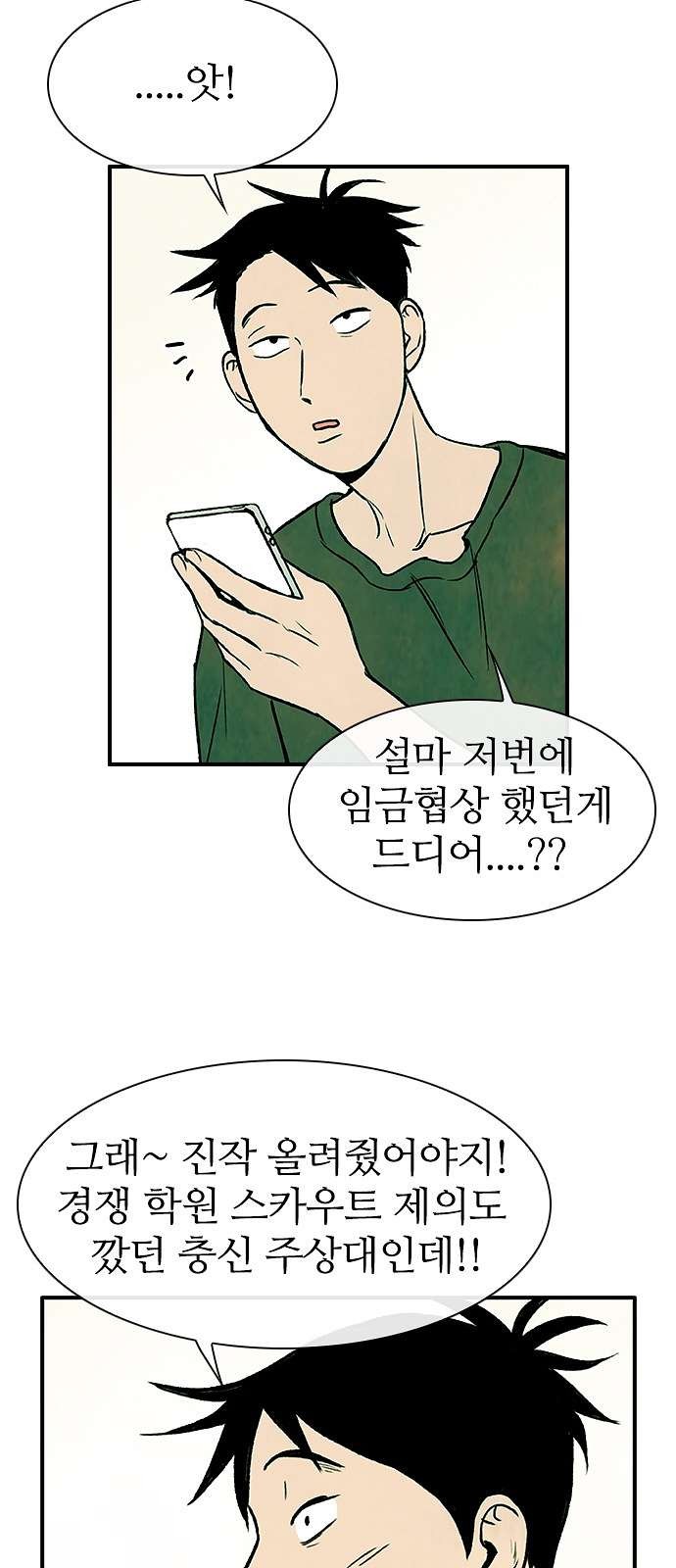 16098341052833.jpg