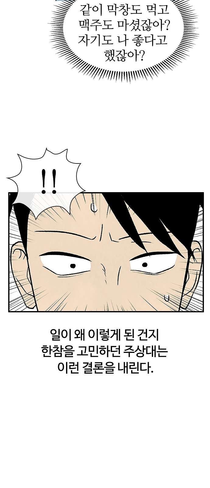 16098341093746.jpg