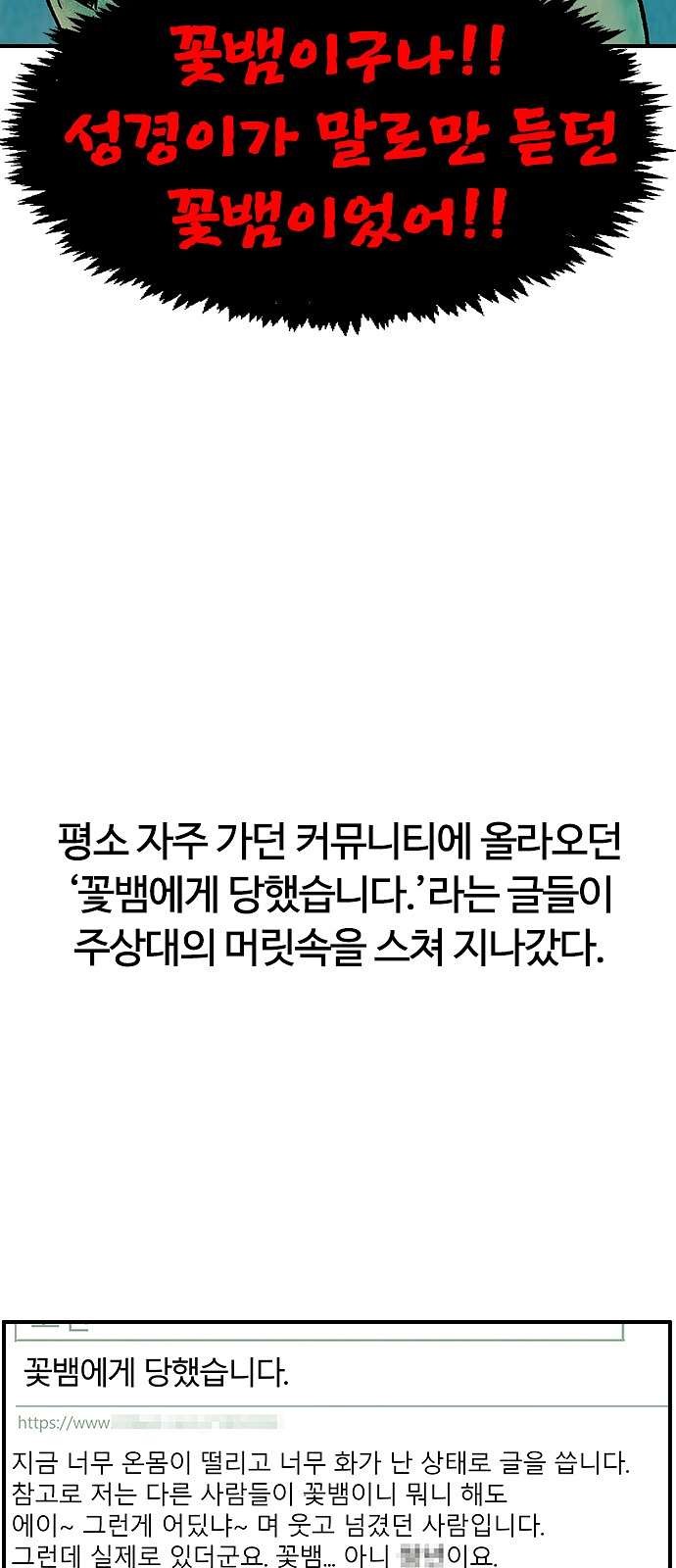 16098341102411.jpg