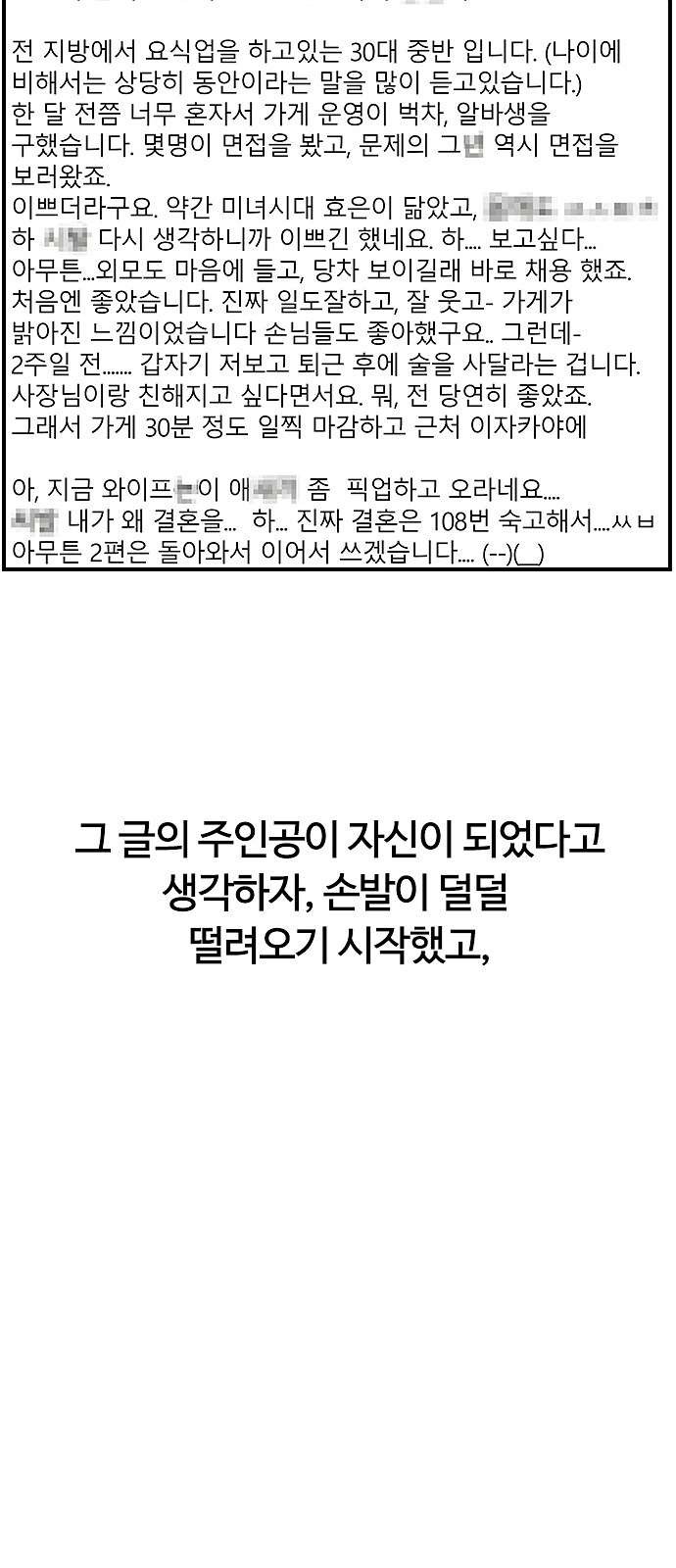 16098341106508.jpg