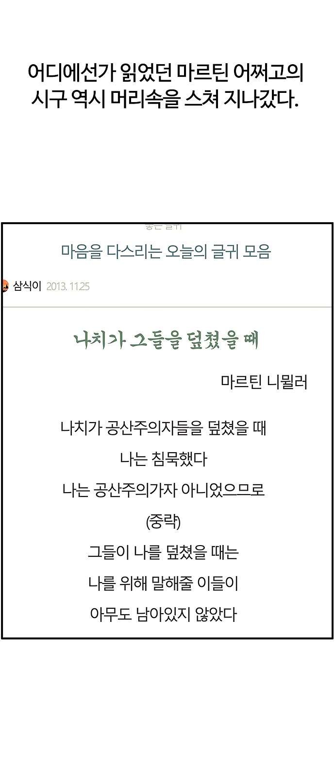 16098341110685.jpg