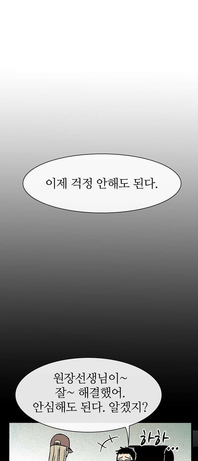 1609834118048.jpg