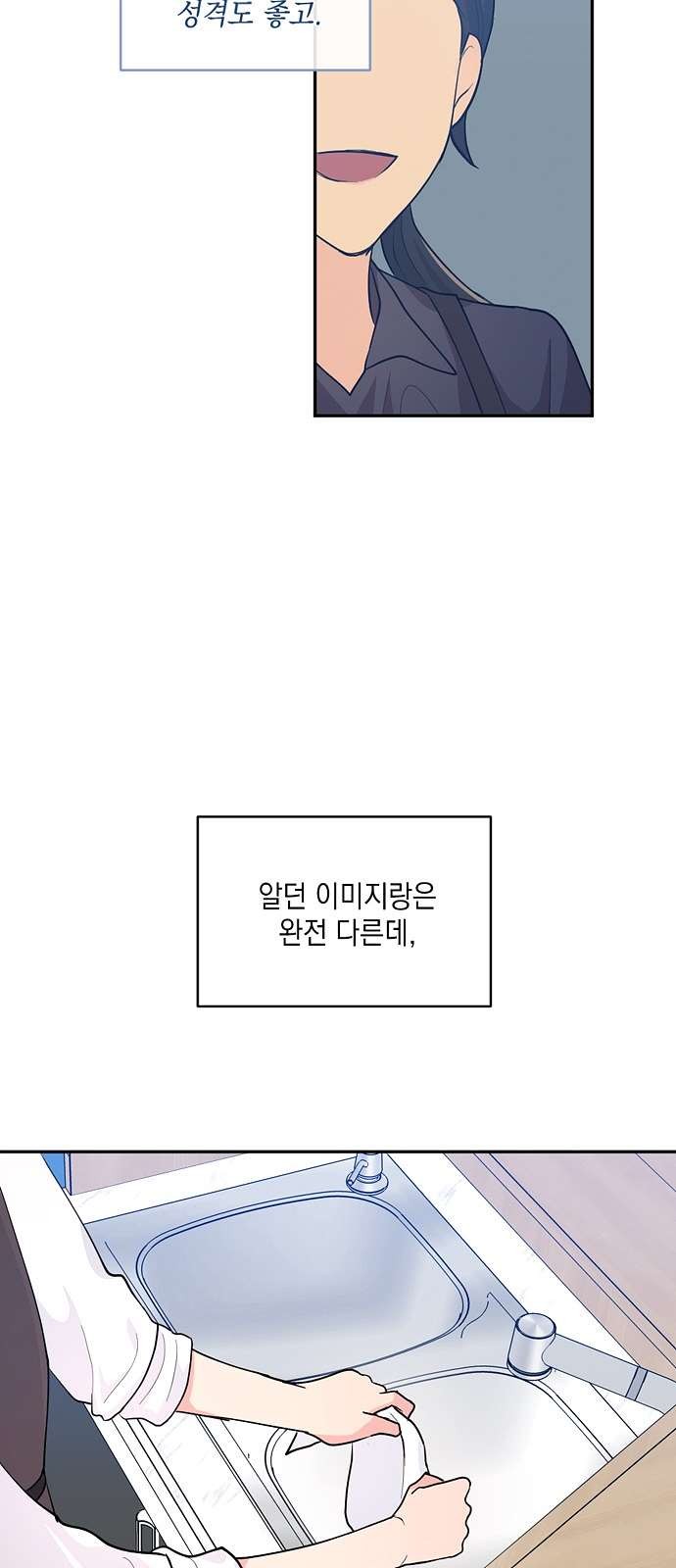 16098341500492.jpg