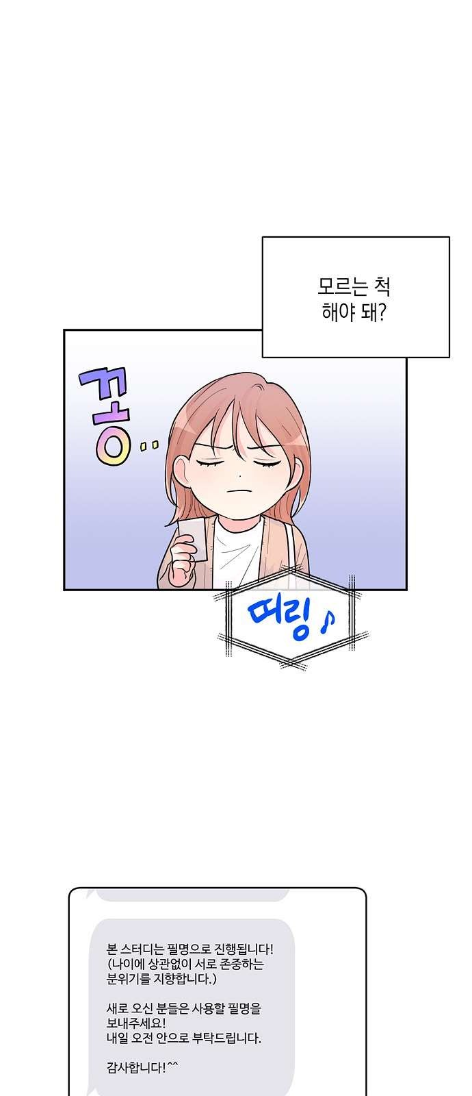 16098341650902.jpg