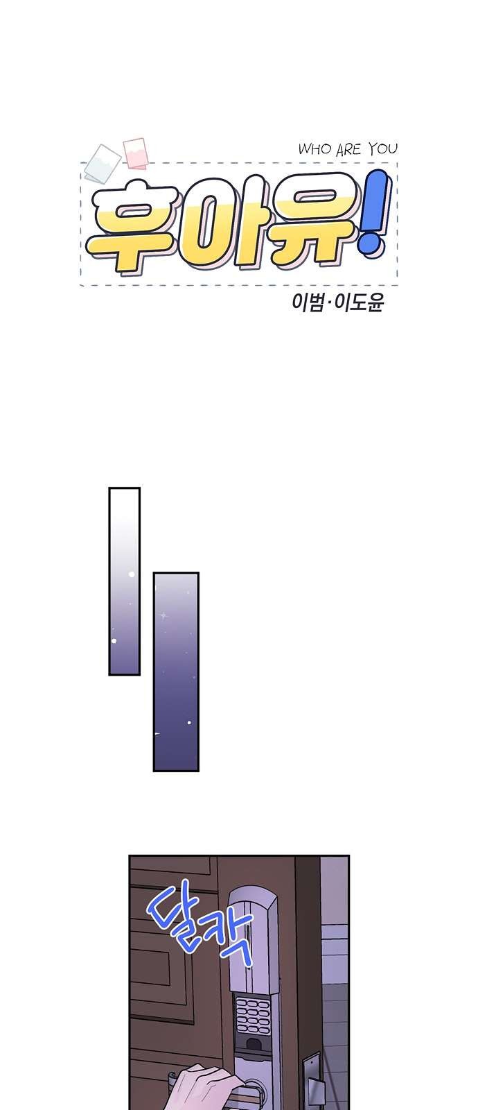 16098341990431.jpg