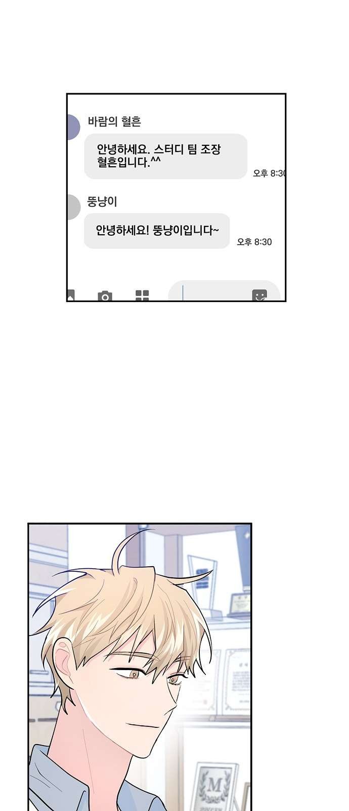 16098341998703.jpg