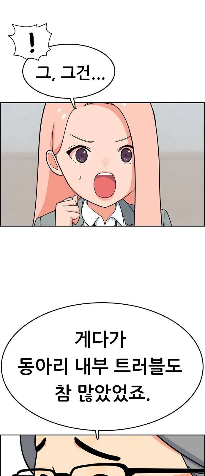 16098345099197.jpg