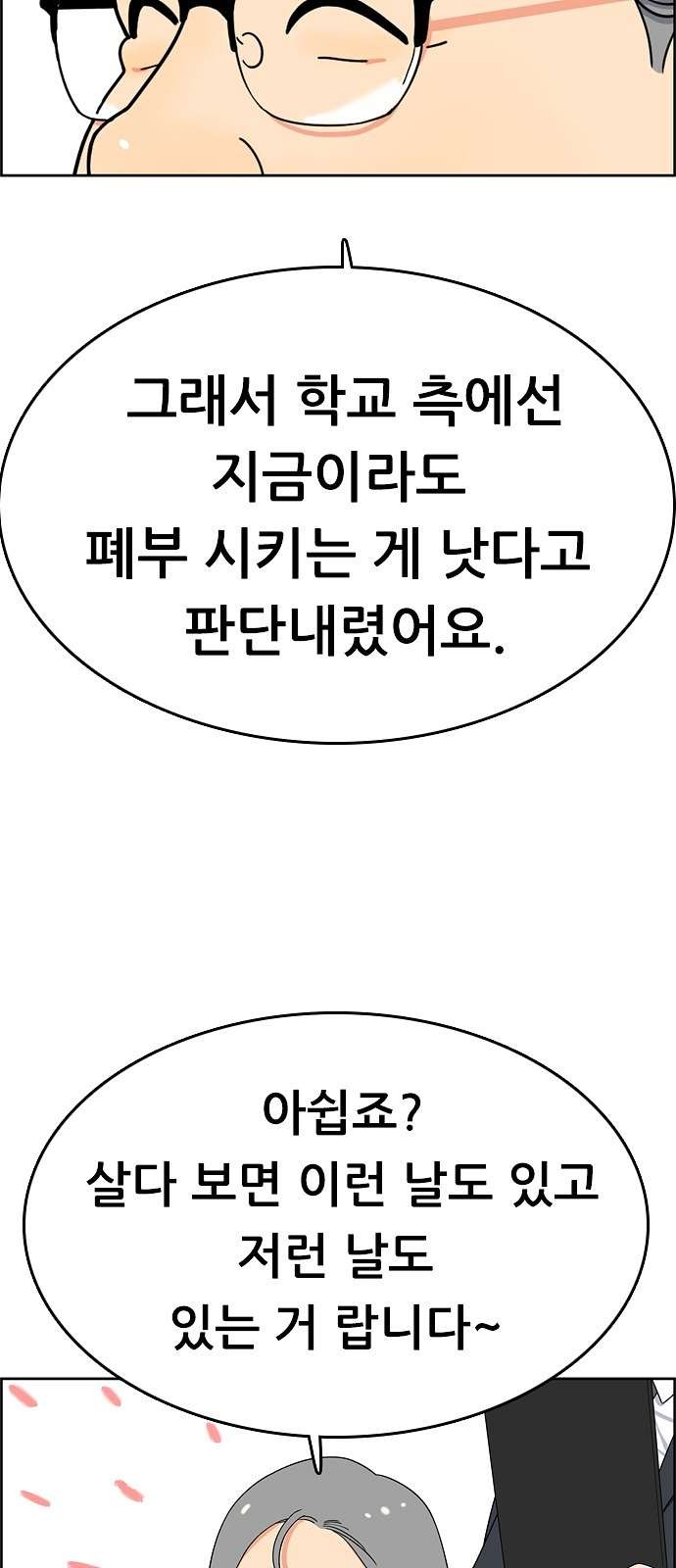 16098345103147.jpg