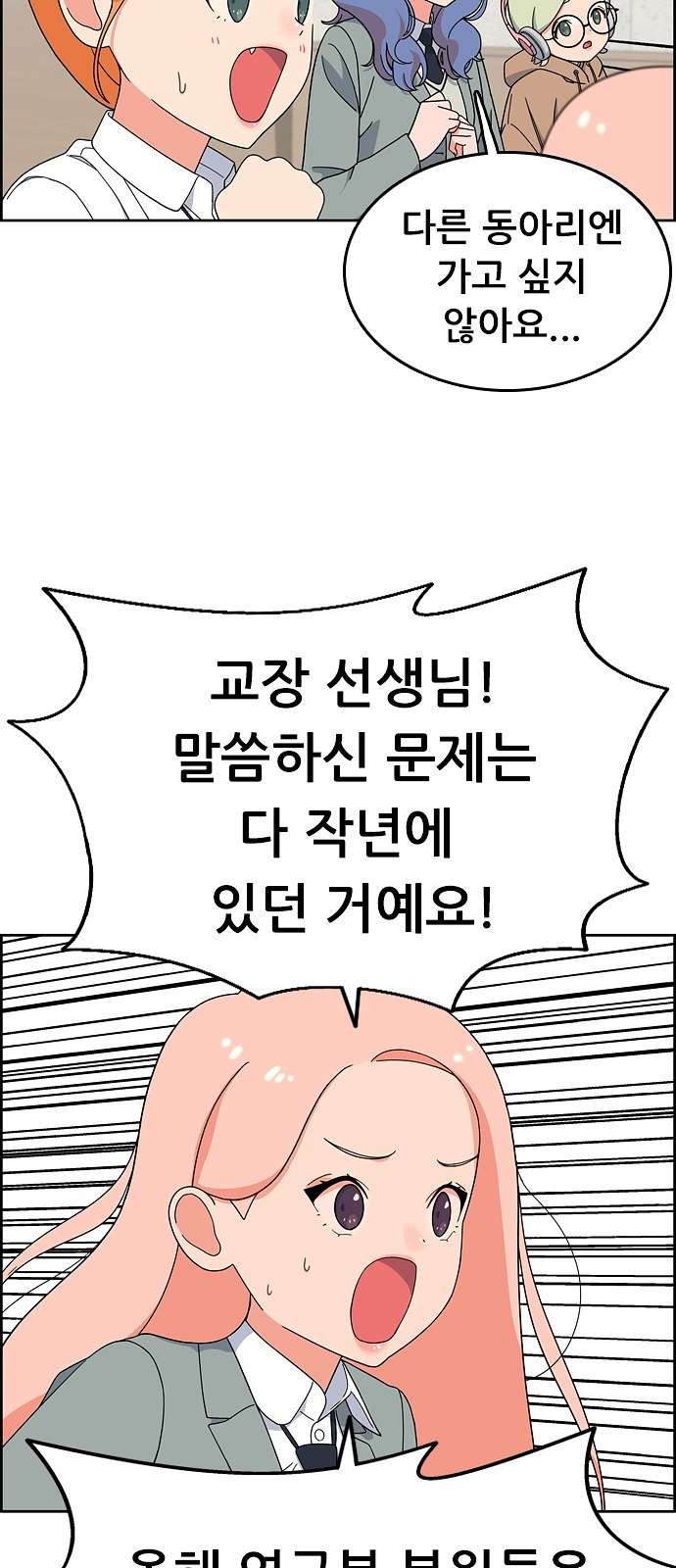 16098345111696.jpg