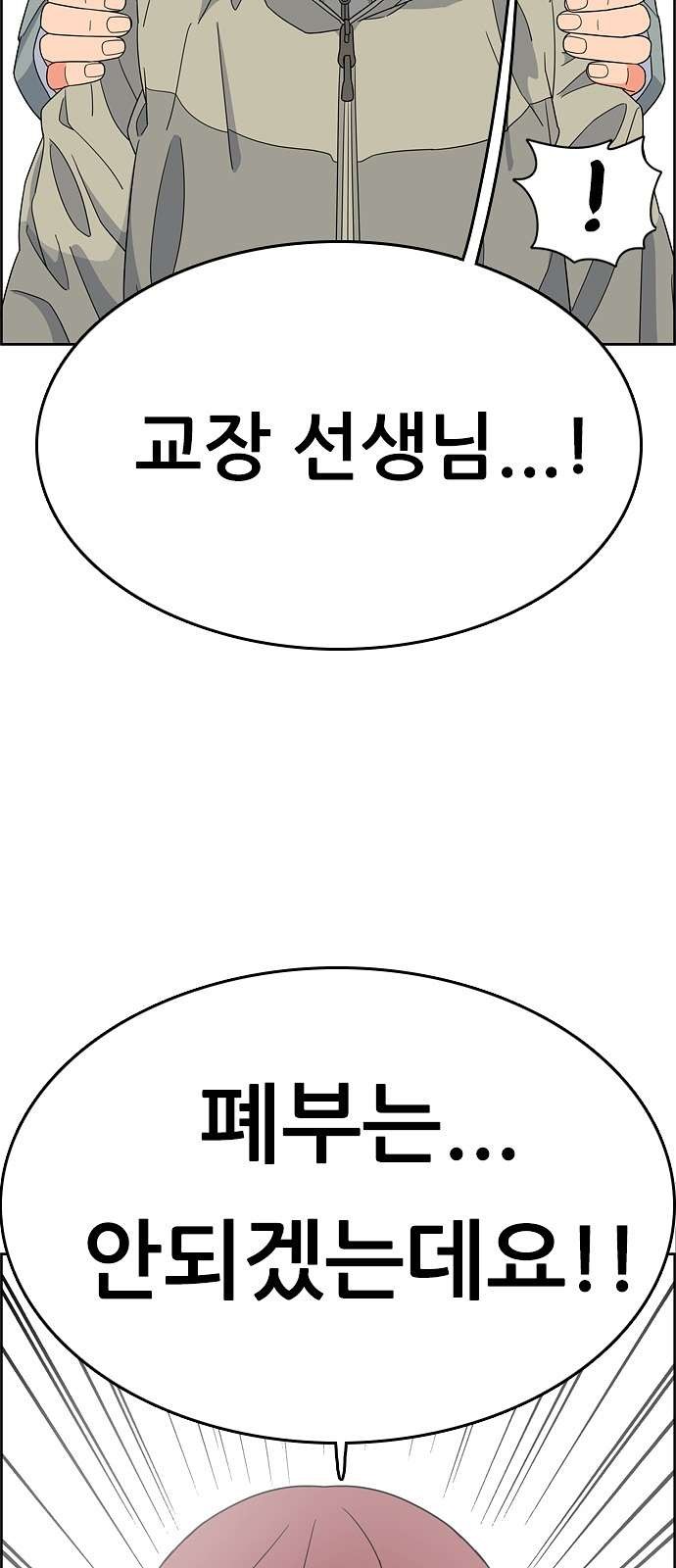 16098345137719.jpg