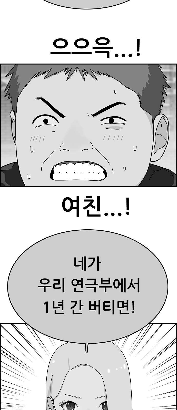 16098345160429.jpg