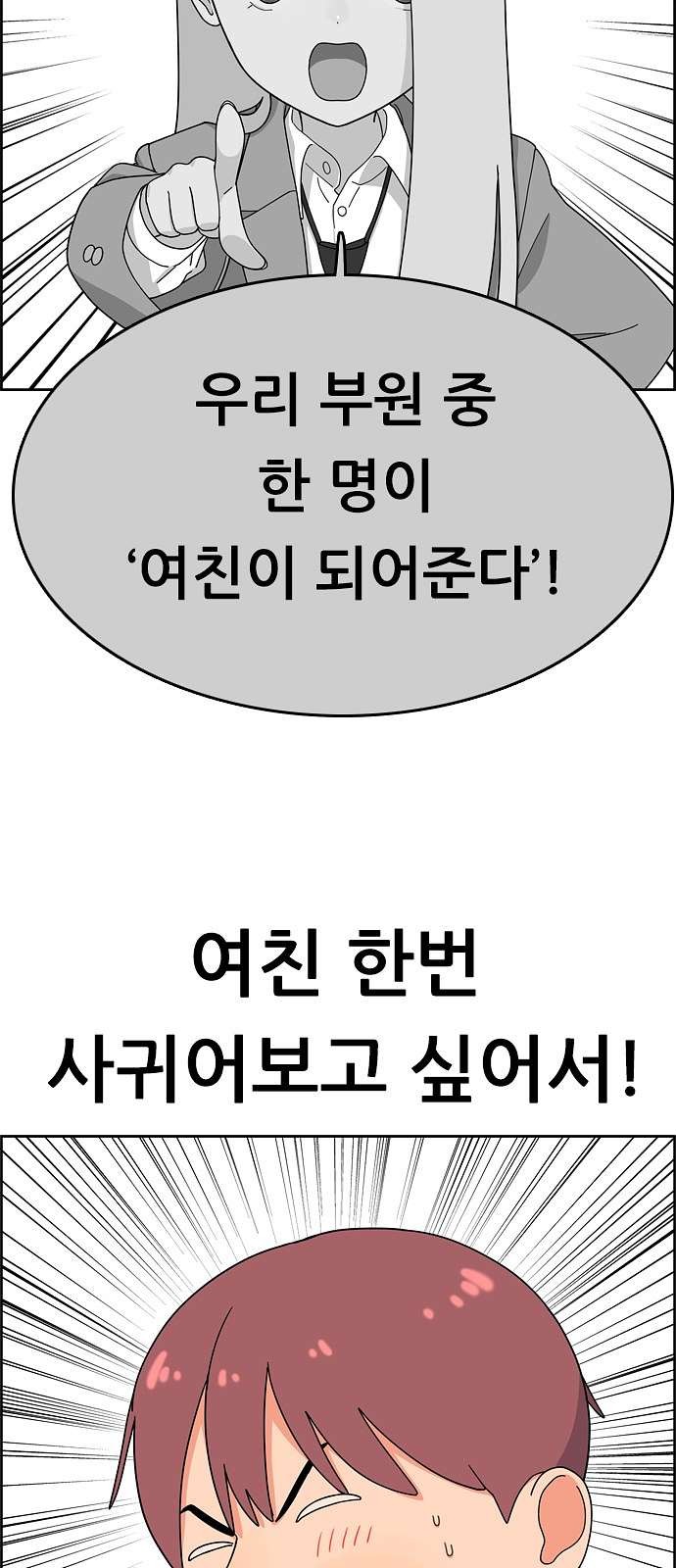 1609834516636.jpg