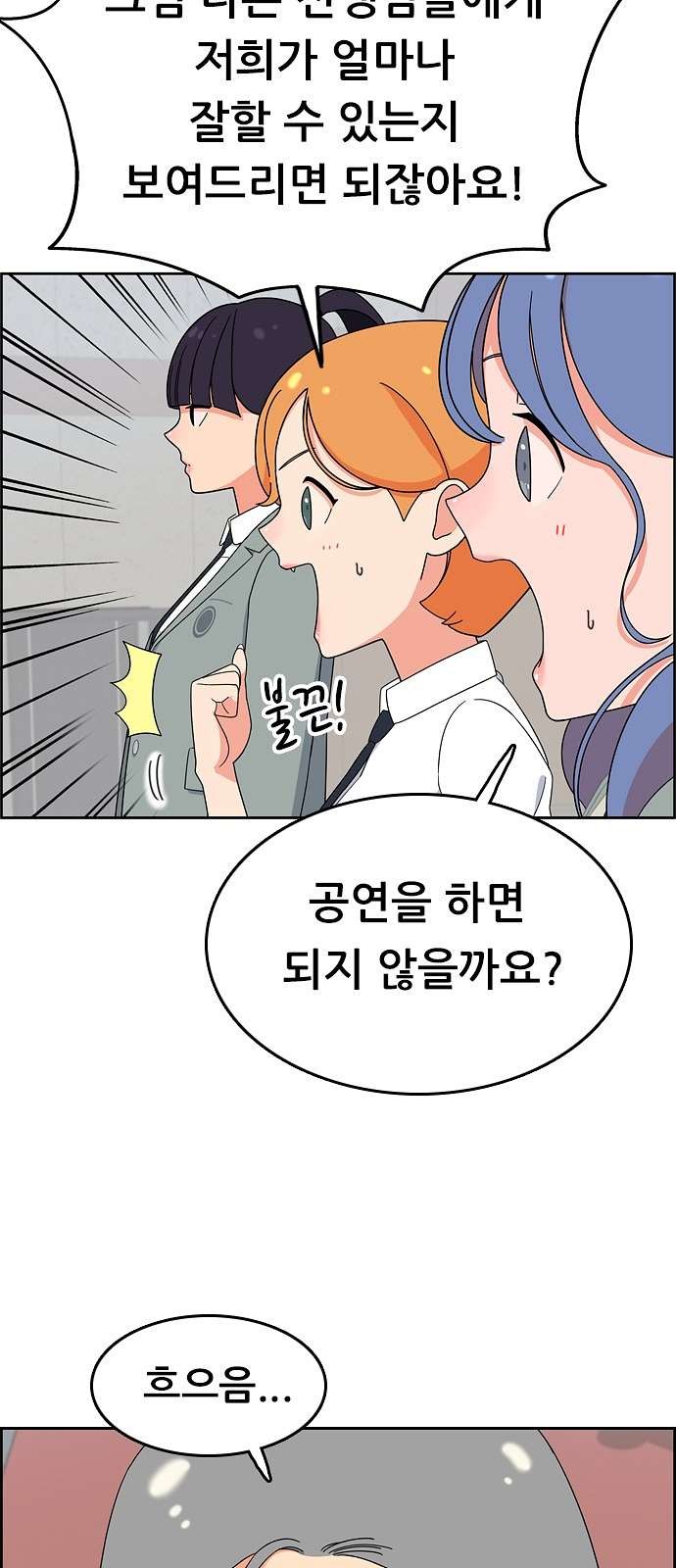 16098345255938.jpg