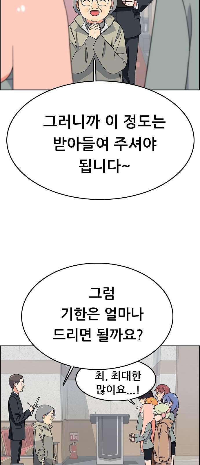 16098345303998.jpg