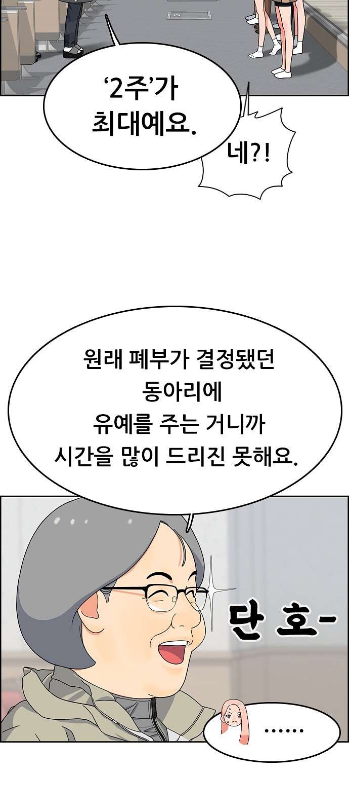 16098345308208.jpg