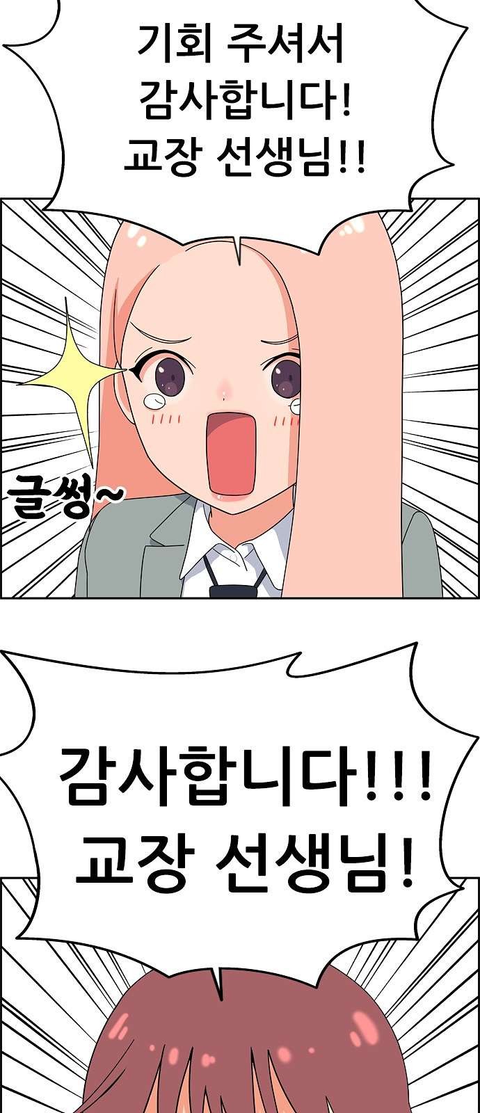 16098345316854.jpg