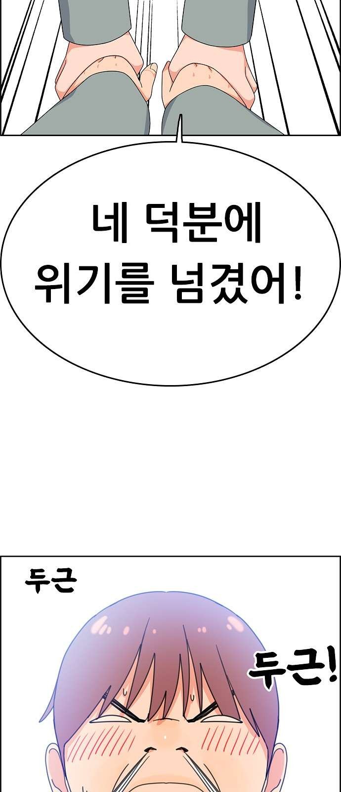 16098345341788.jpg