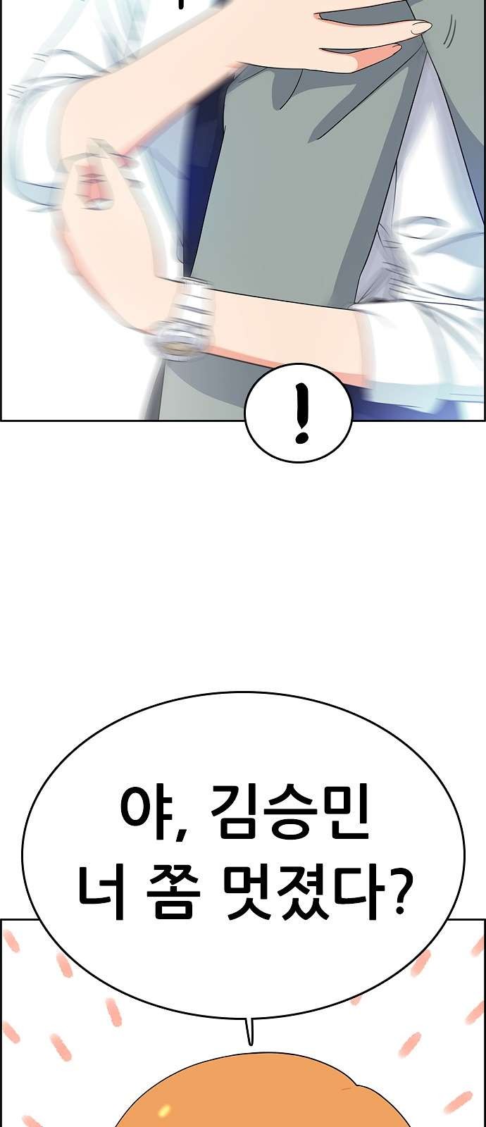 16098345354953.jpg