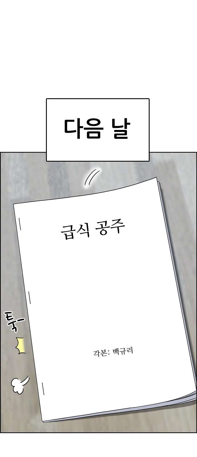 16098345413597.jpg