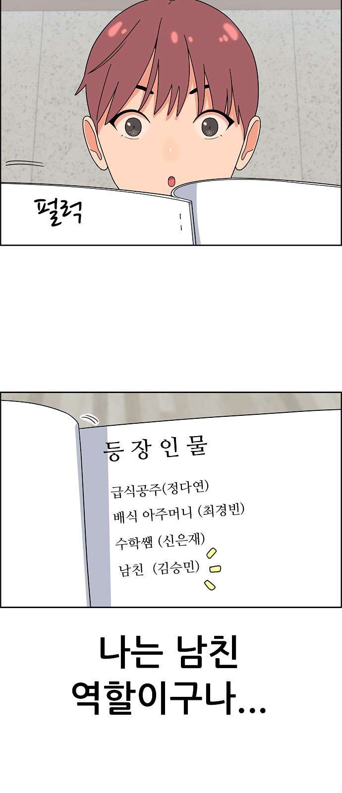 16098345421851.jpg