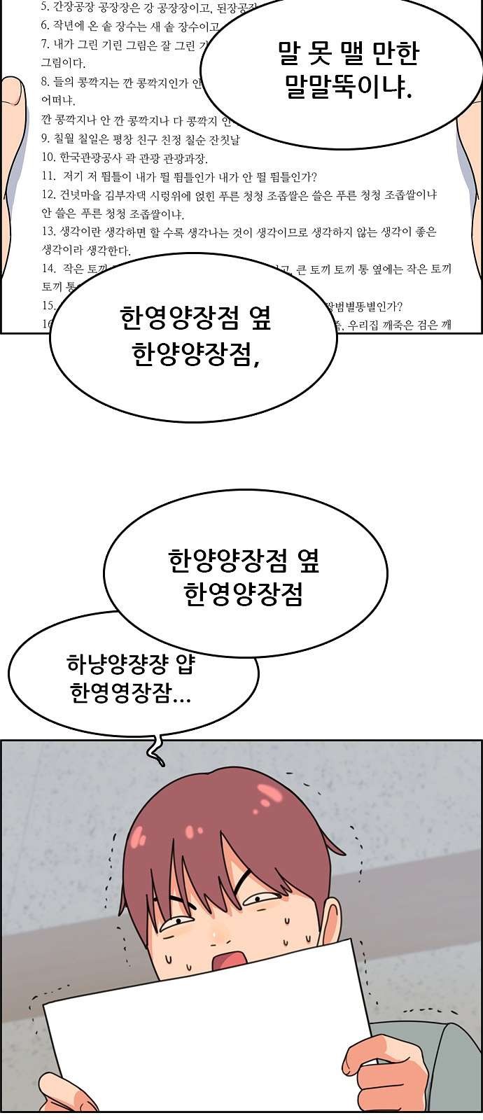 16098345466113.jpg