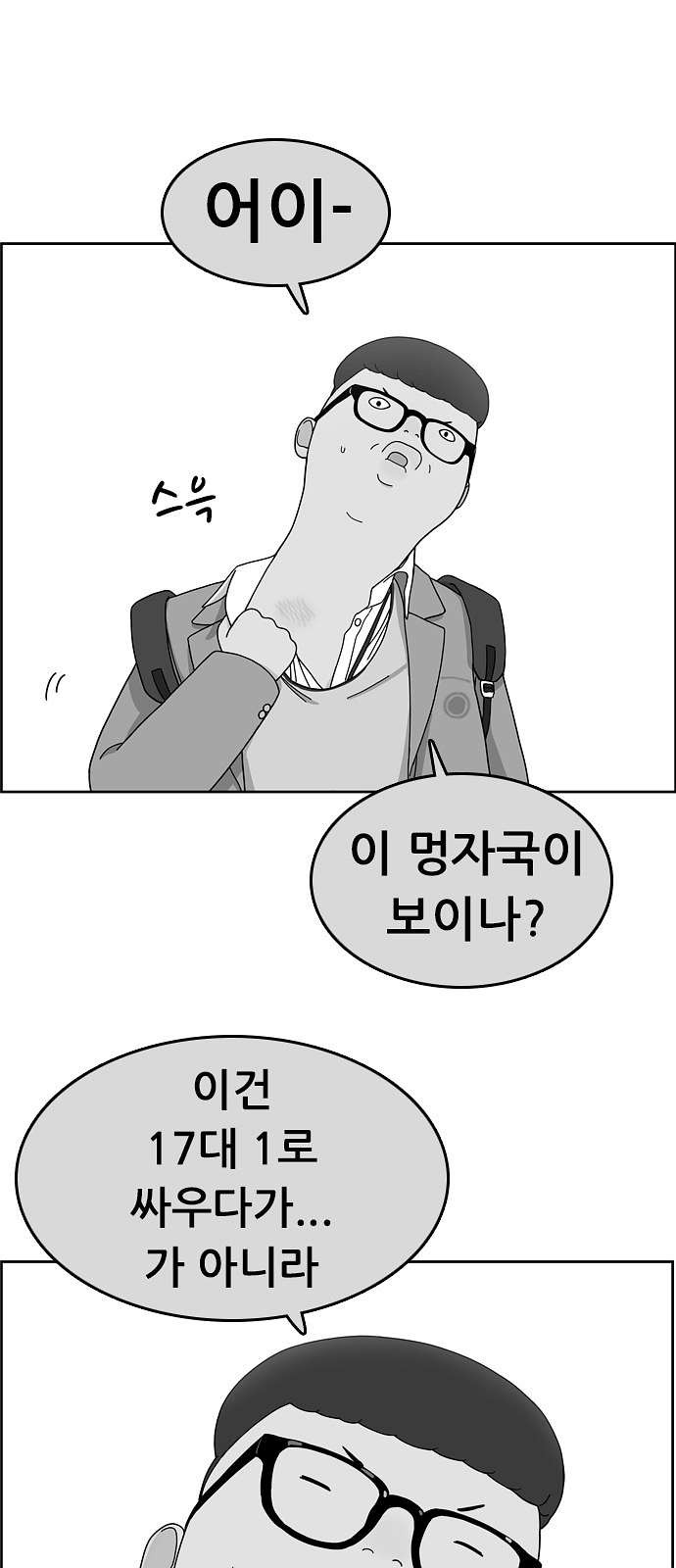 16098345493225.jpg