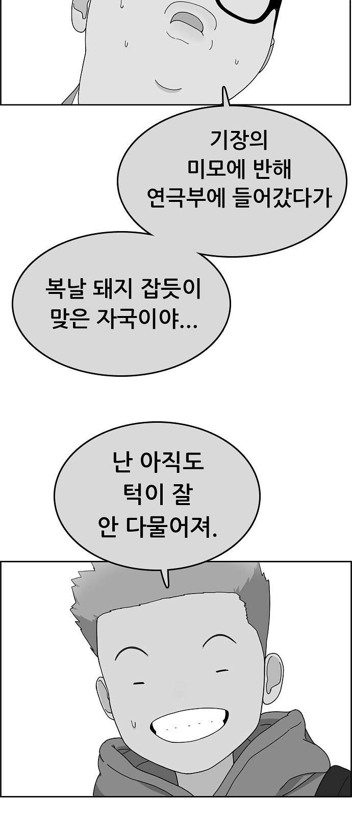 16098345497467.jpg