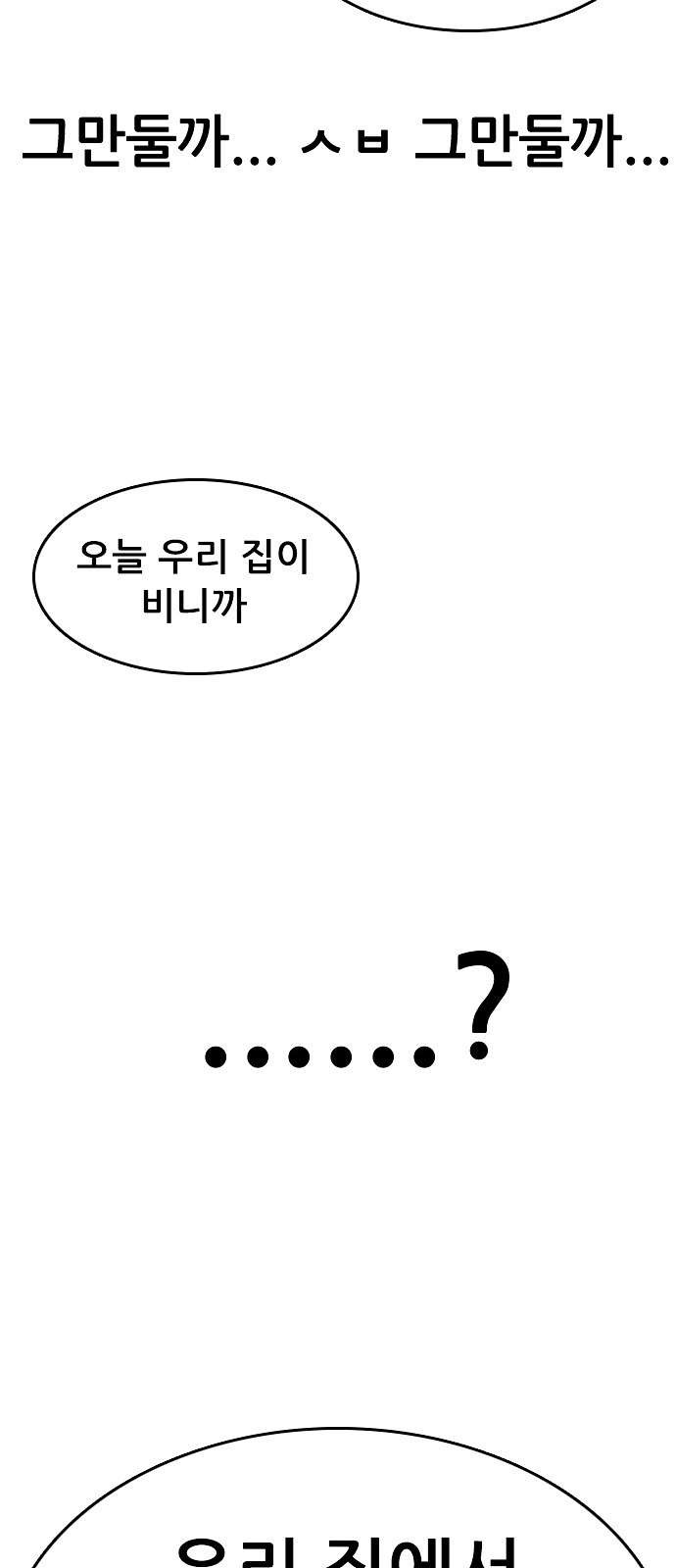 16098345525307.jpg