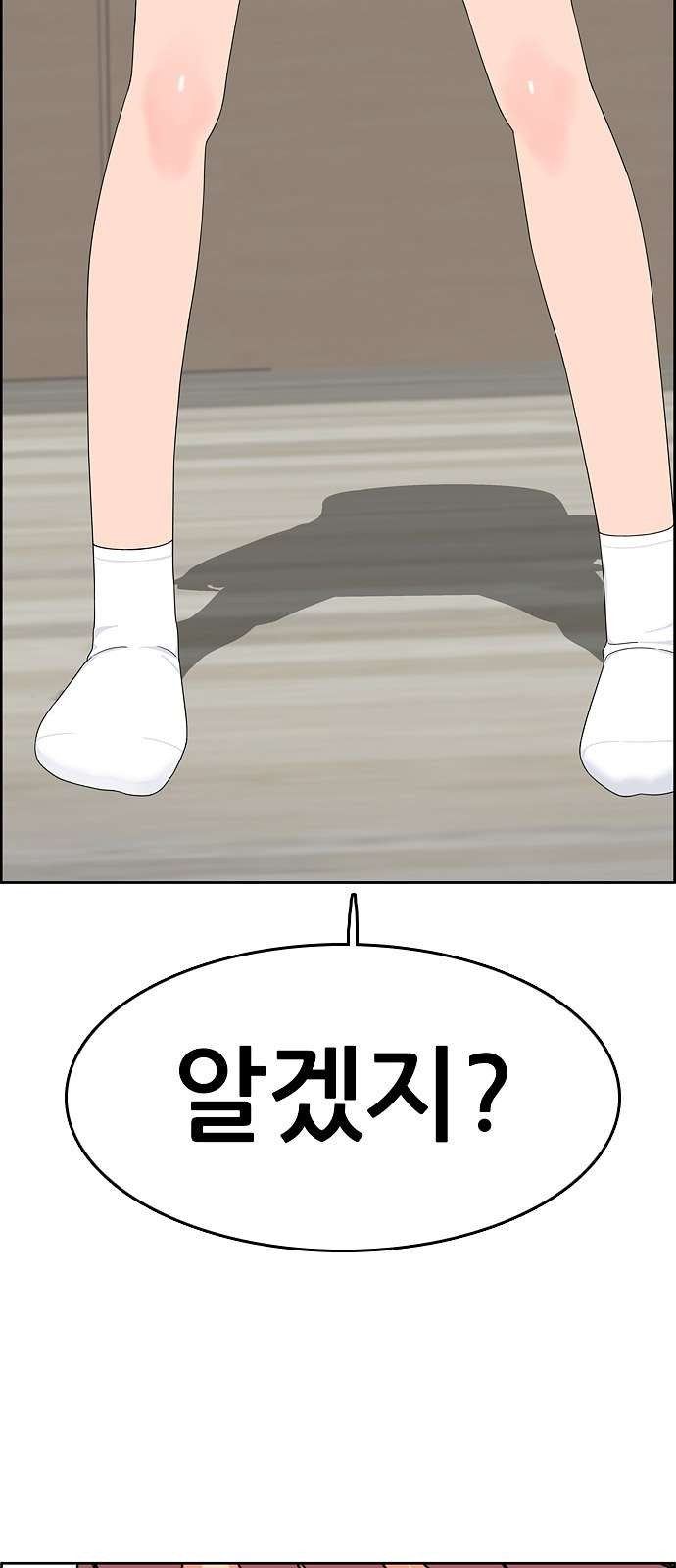 16098345536688.jpg
