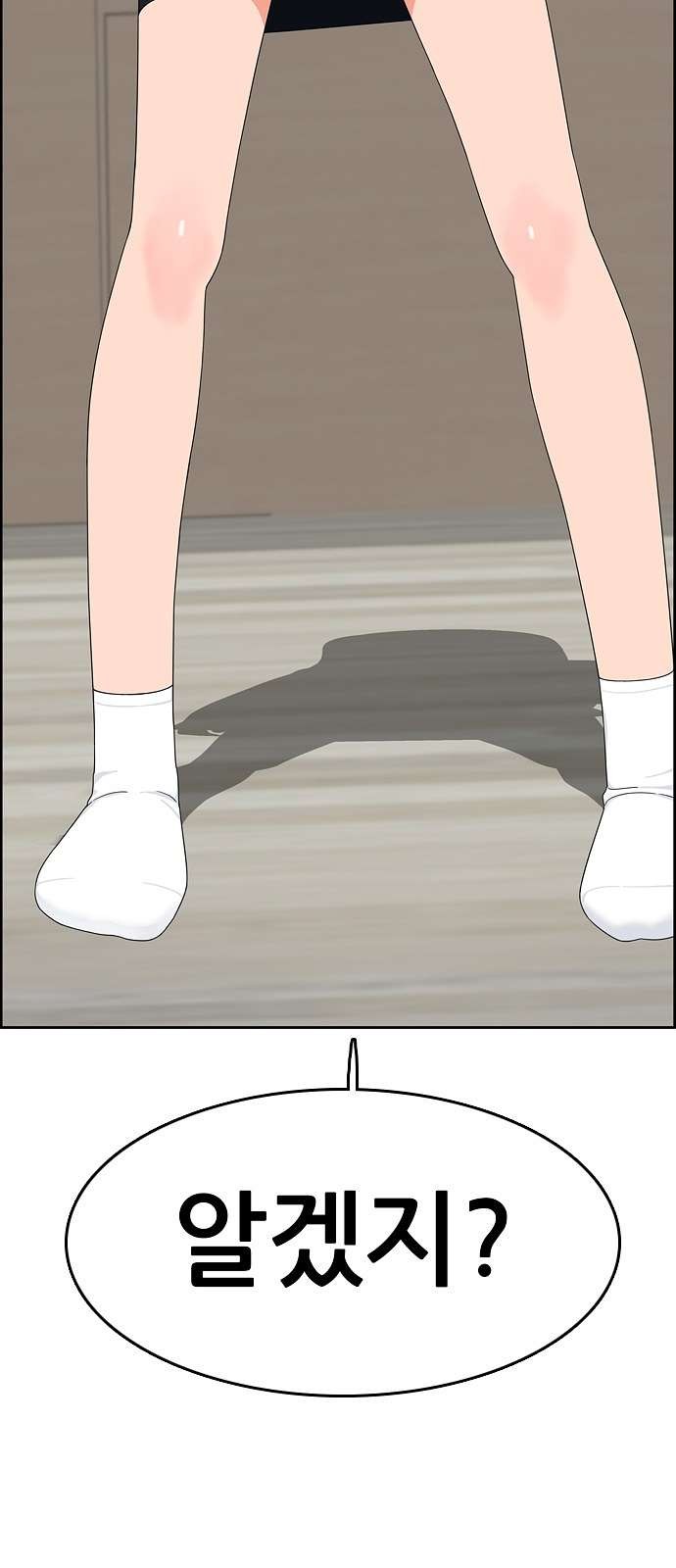 1609834559254.jpg