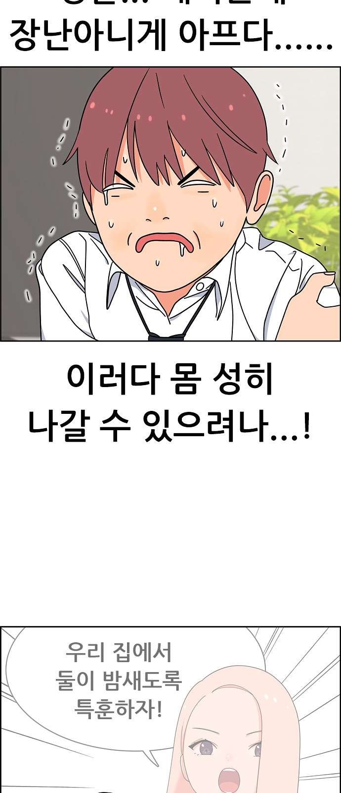 16098345642094.jpg
