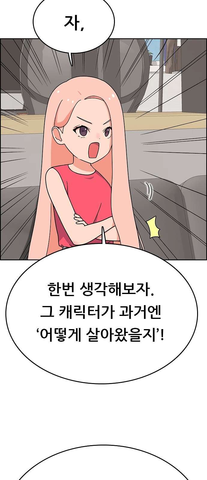 16098345690145.jpg