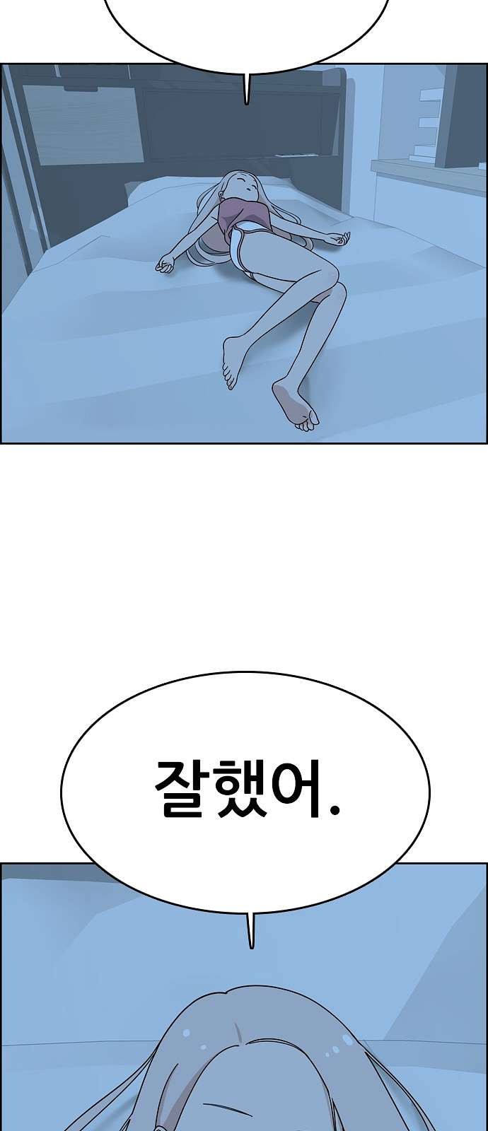 16098345906439.jpg