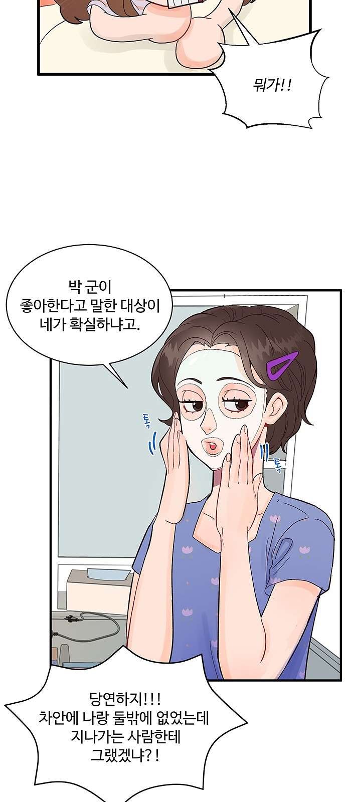 16098346102035.jpg