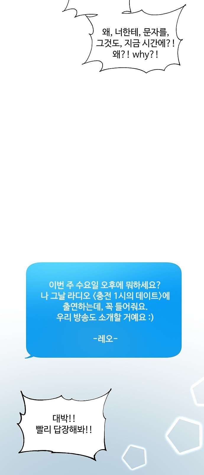 16098346159464.jpg