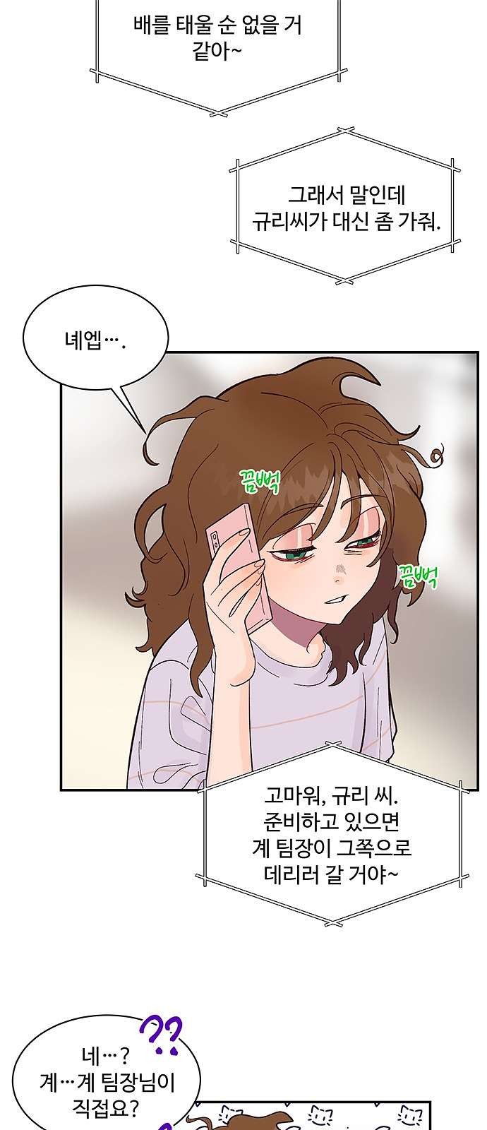16098346194633.jpg