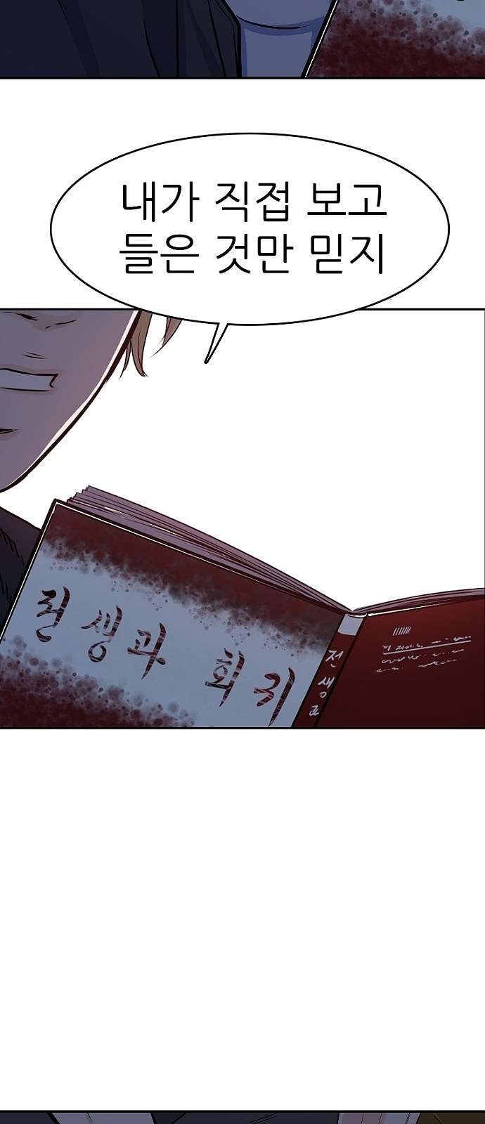 16098346431251.jpg