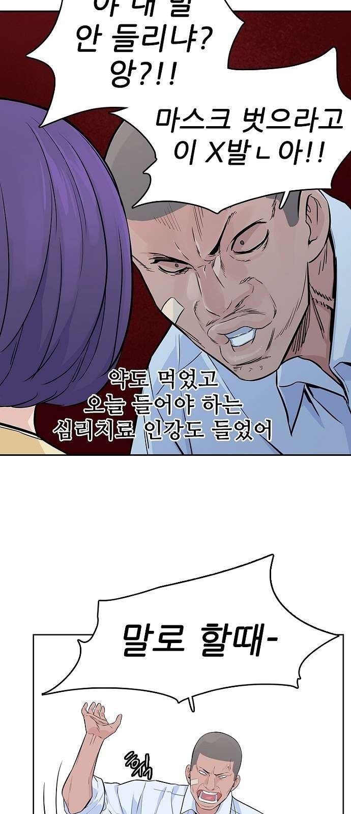 1609834658376.jpg
