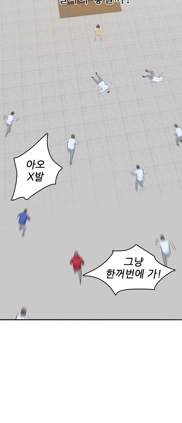1609834664409.jpg