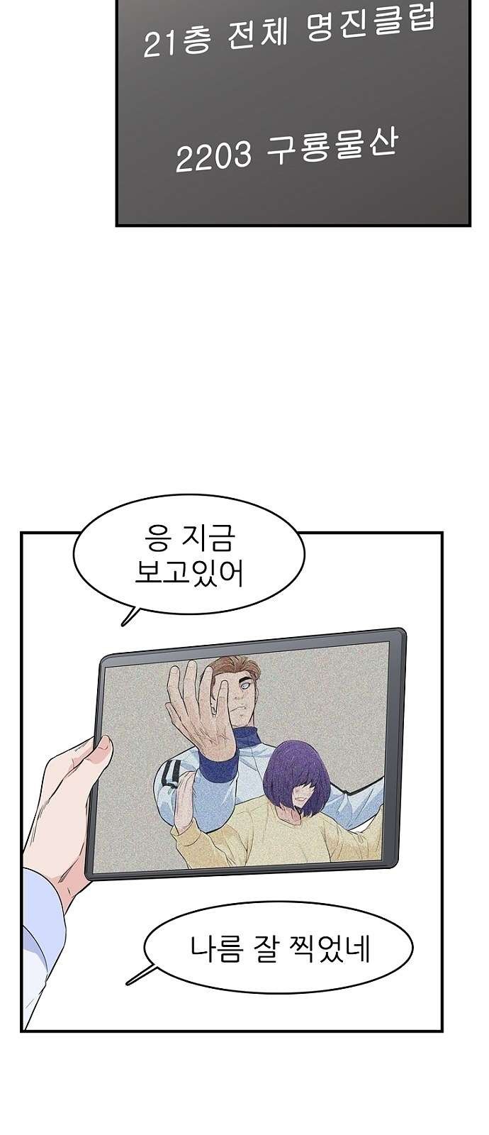 16098346887639.jpg