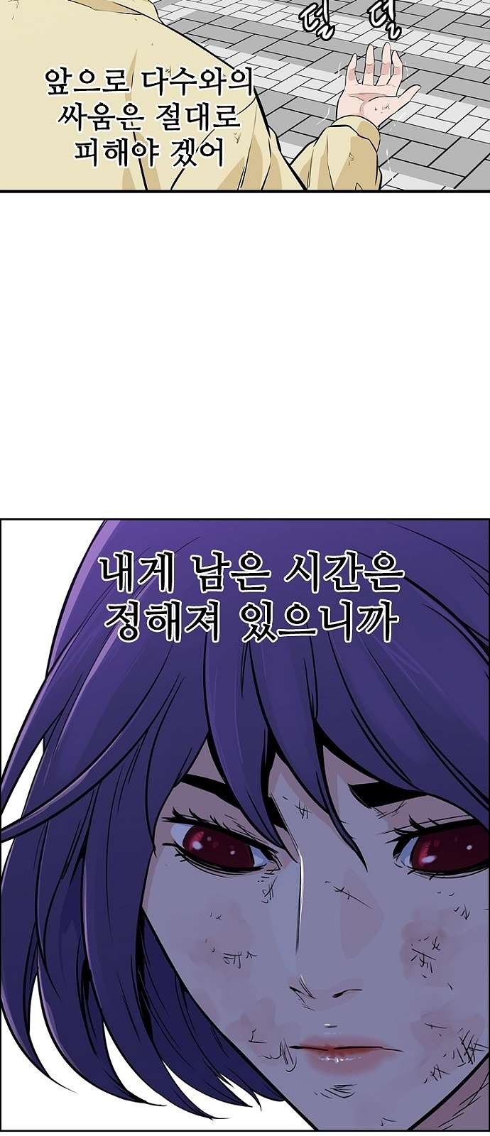 16098347107109.jpg