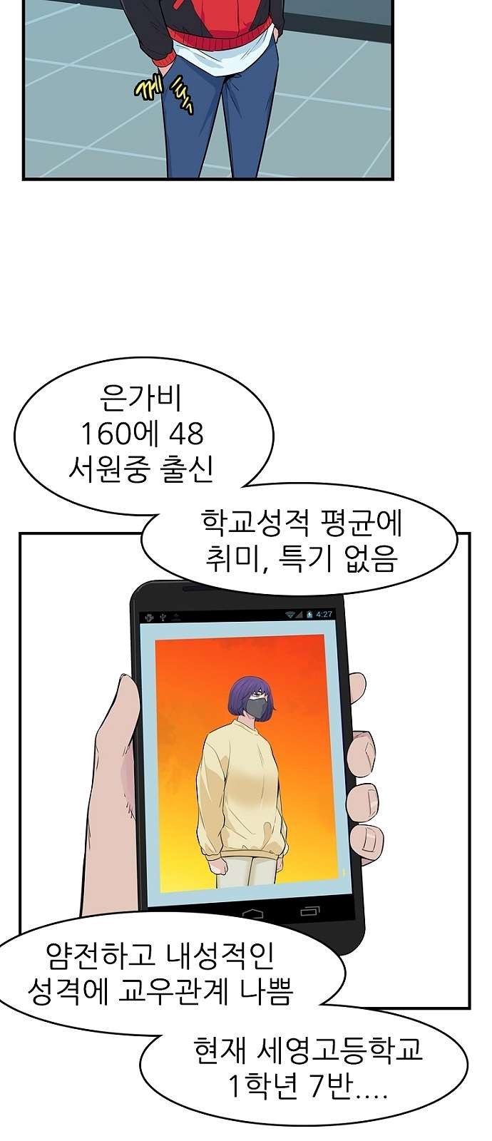 16098347160619.jpg