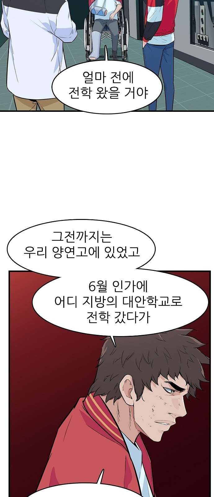 16098347172785.jpg